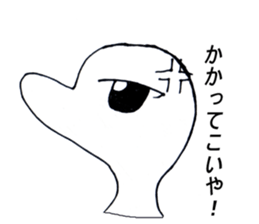 turupii sticker #4283981