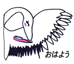 turupii sticker #4283982