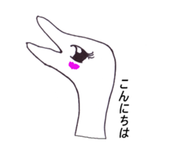 turupii sticker #4283983