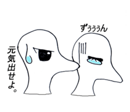 turupii sticker #4283984