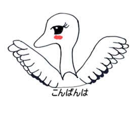 turupii sticker #4283985