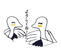 turupii sticker #4283986