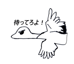 turupii sticker #4283987