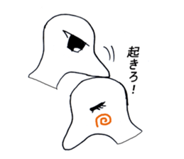 turupii sticker #4283989