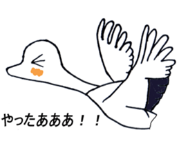 turupii sticker #4283993