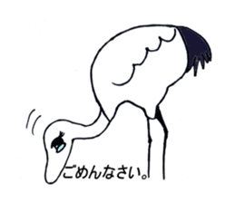 turupii sticker #4283994