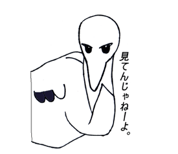 turupii sticker #4283996