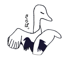 turupii sticker #4283997