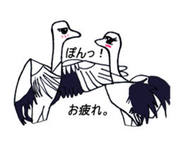 turupii sticker #4284000