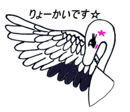 turupii sticker #4284004