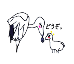 turupii sticker #4284006