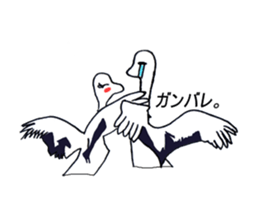 turupii sticker #4284007