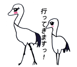 turupii sticker #4284009