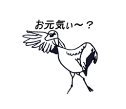 turupii sticker #4284012