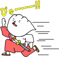 Gyozamurai Vol.2 sticker #4284096