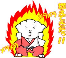 Gyozamurai Vol.2 sticker #4284098