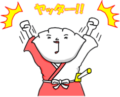 Gyozamurai Vol.2 sticker #4284101