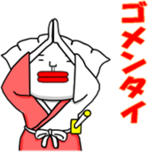 Gyozamurai Vol.2 sticker #4284102