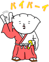 Gyozamurai Vol.2 sticker #4284107