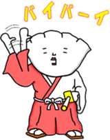 Gyozamurai Vol.2 sticker #4284107