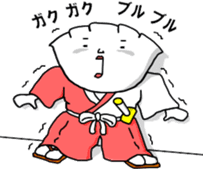 Gyozamurai Vol.2 sticker #4284110