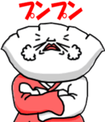 Gyozamurai Vol.2 sticker #4284111