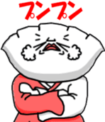 Gyozamurai Vol.2 sticker #4284111