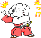 Gyozamurai Vol.2 sticker #4284116