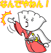 Gyozamurai Vol.2 sticker #4284120