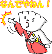 Gyozamurai Vol.2 sticker #4284120