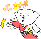 Gyozamurai Vol.2 sticker #4284123