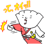 Gyozamurai Vol.2 sticker #4284123