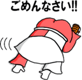 Gyozamurai Vol.2 sticker #4284128