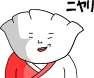 Gyozamurai Vol.2 sticker #4284135