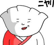 Gyozamurai Vol.2 sticker #4284135