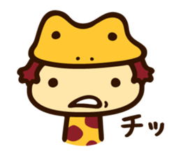 YADOKU chan sticker #4284264