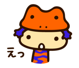 YADOKU chan sticker #4284266