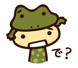 YADOKU chan sticker #4284267