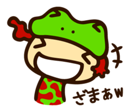 YADOKU chan sticker #4284270