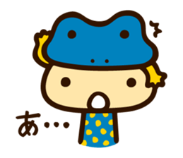 YADOKU chan sticker #4284273