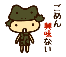 YADOKU chan sticker #4284277