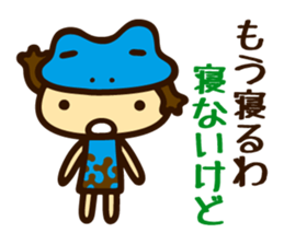 YADOKU chan sticker #4284278