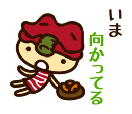 YADOKU chan sticker #4284284