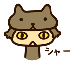 YADOKU chan sticker #4284295