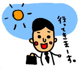 The presentation to husband. sticker #4284297