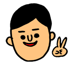 The presentation to husband. sticker #4284320