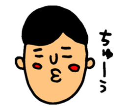 The presentation to husband. sticker #4284330