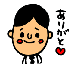 The presentation to husband. sticker #4284333