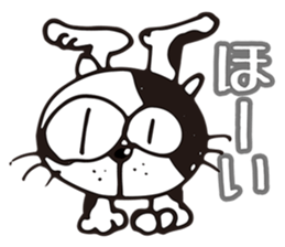 Stray cat Tom-Chan sticker #4284497