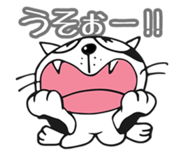 Stray cat Tom-Chan sticker #4284502